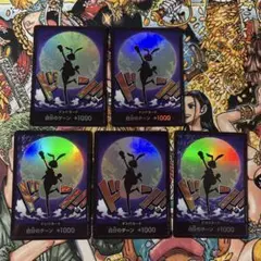 キャロット ワンピース カードゲーム