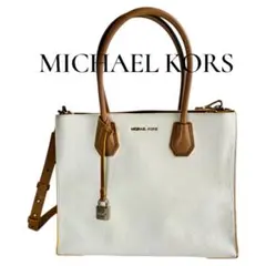 MICHAELKORSマイケルコース 2WAY バッグ