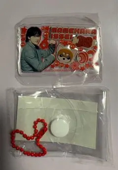 Item thumbnail for item 472eeaab-501d-43a2-83df-d48686eb5ee3