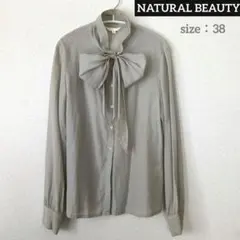 【NATURAL BEAUTY】リボンブラウス　グレー　サイズ38のサムネイル
