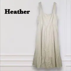 美品【ヘザー Heather】ジャンパースカート ワンピース リネン混 ベージュ