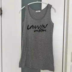 LANVIN en Bleu タンクトップ グレーのサムネイル