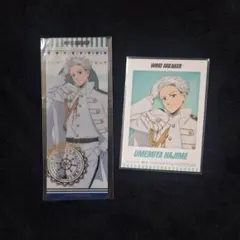 WINDBREAKER GIGOキャンペーン 特典 梅宮一