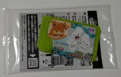 ポケモン メザスタカード イッカネズミ サーティワン特典
