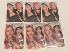 el7zup WOOAH まとめ売り　フィソ　ナナ