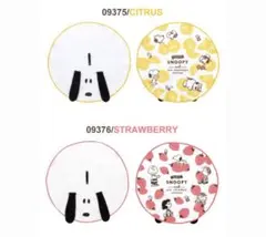 【新品】スヌーピー さわやかクロス SNOOPY クロス フキン 布巾 ふきん