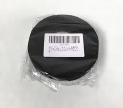 Item thumbnail for item 436b7c4d-725d-46f4-baac-63fbe8da24f3