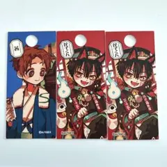 【2冊新品】地縛少年花子くん 全巻　放課後少年花子くん　化け猫旅館花亭 新品 / 放課後少年 花子くん (1-2巻 最新刊) 全巻セット : 漫画