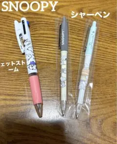 ☆新品未使用☆ スヌーピー ジェットストリーム＆シャーペンセット