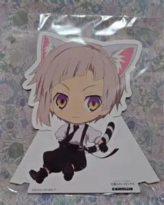 文スト ナンジャ キャラPOPスタンド 敦