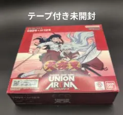 UNION ARENA 犬夜叉 ブースターパック 未開封BOX - メルカリ