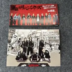 THE RAMPAGE 川村壱馬 アザージャケット 2枚セット - メルカリ