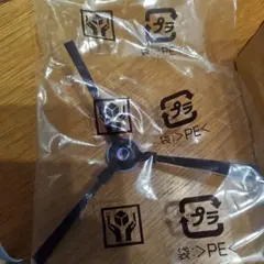 Item thumbnail for item 74ed2386-e11f-4543-9557-30e6bfe04895