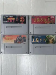 SFC 三國志　まとめ売り