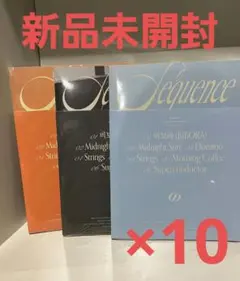 【新品未開封・まとめ売り】SF9 / Sequence（30枚セット）