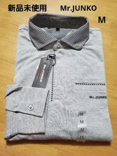 新品タグ付き Mr.JUNKO 長袖ポロシャツ メンズ M Α③