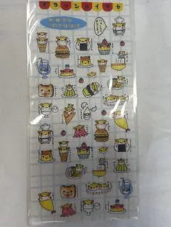 とももん様 リクエスト 2点 まとめ商品