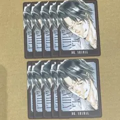 家庭教師ヒットマンREBORN リボーン ボドゲ ボードゲーム Dr.シャマル