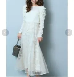 JUSGLITTY♡コード刺繍マーメイドスカート♡ベージュSサイズ