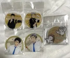 みき様専用ぺージ