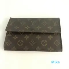 Item thumbnail for item f6e5c419-9074-48f4-ad2e-d4e9bfc14738