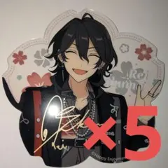 あんスタ 花伴クリアカード 第1弾 朔間零 セット 中国 あんスタ 花伴クリアカード 第1弾 朔間零 セット 中国 - メルカリ