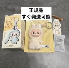 labubu イニシャル m