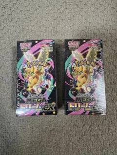 ポケモンカード MEGAドリームEX 2個セット