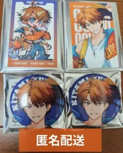 【匿名配送】 北見遊征 カード 缶バッジセット