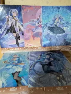 一番くじ雪ミク　Ｓ賞雪ミクオールスターズ　クリアポスター５点セット
