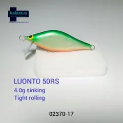 2026年最新】kalastusルアー製作工房の人気アイテム - メルカリ
