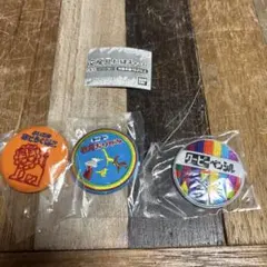 文房具刺繍チャーム3個セット