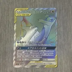 ラティオス⭐︎