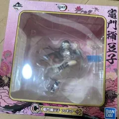 一番くじ鬼滅の刃参竈門禰豆子フィギュア新品未開封