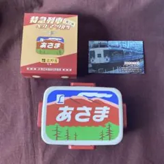 Item thumbnail for item f27e8e7c-1f0c-46b9-be09-9ea570703d44