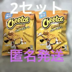 Item thumbnail for item c266e37a-26d3-43f1-aff3-d44cf338b977