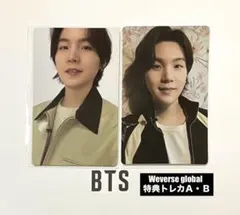 BTS ARIRANG Weverse global特典トレカSUGA ユンギ