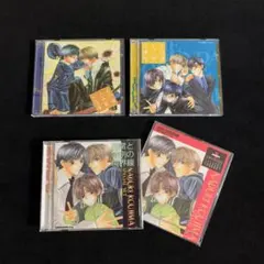 大人と子供の境界線　好きと嫌いの境界線　日常と特別の境界線　特典CD付　BLCD