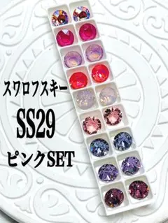 りんごま様 リクエスト 4点 まとめ商品