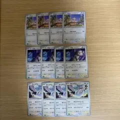 ポケモン クチートL2 わがままドロー レジェンド 1枚 番号M1728 - メルカリ
