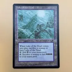 Lake of the Dead アライアンス 英語