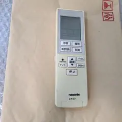 2025年最新】panasonic エアコン リモコン a75c3783の人気
