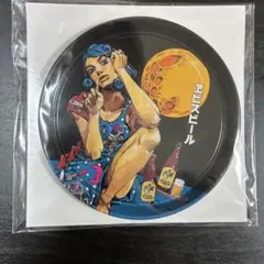 新品 エビスビール 荒木飛呂彦 コースター セット ジョジョ - メルカリ