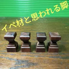 Item thumbnail for item 0b11bc9b-f8dd-4b3c-8ffc-53643fe058db