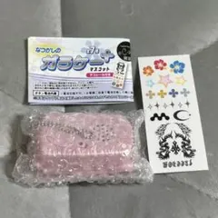 なつかしのガラケーマスコット ピンク ガチャガチャ