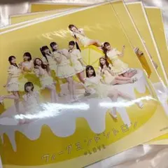 =LOVE イコラブ ウィークエンドシトロン メガジャケ 4種セット