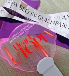 ソ・イングク　Heart UTOPIA ペンライト&銀テープ3本