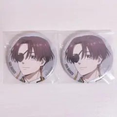 2025年最新】蘇枋隼飛 缶バッジ ベースヤードの人気アイテム