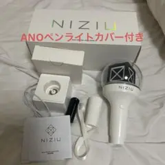 NiziU ペンライト ピョンピョン ミイヒ Amazon.co.jp: Niziu ブランケット ペンライトカバー ミイヒ