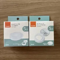 Item thumbnail for item 3894757d-99da-4642-9f72-544a69615b3f